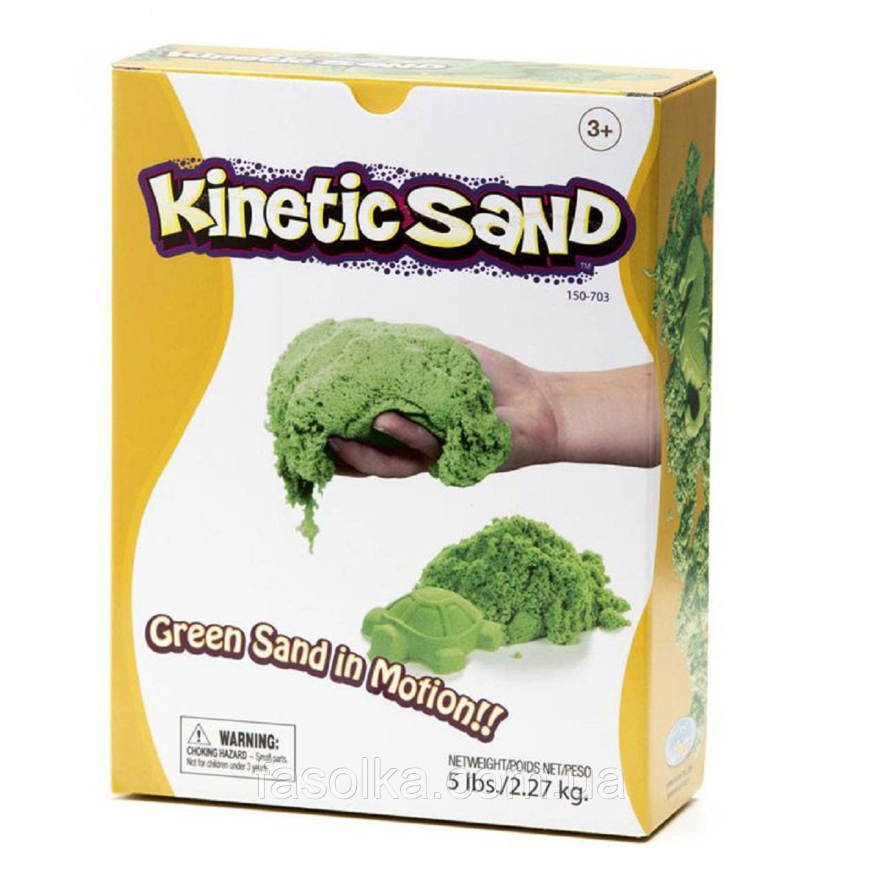 Kinetischer Sand farbig (2.5 kg)
